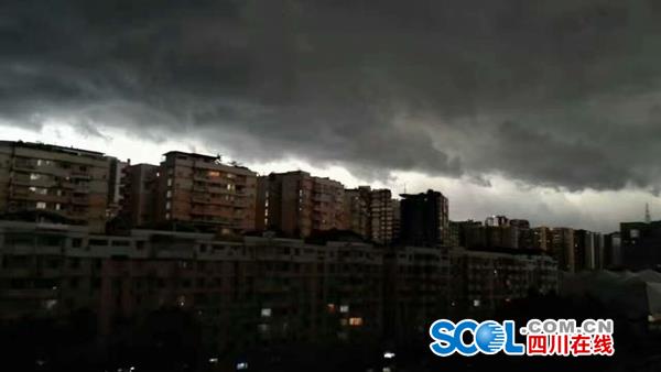 黑云压顶！达州开启强降雨模式 局地大到暴雨