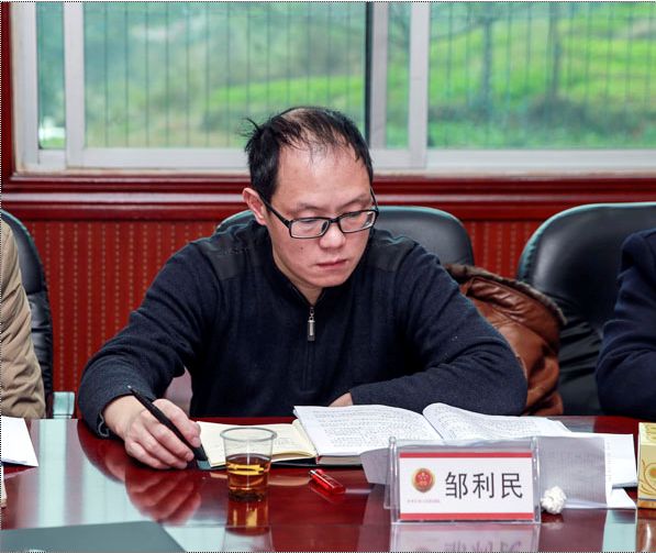 湖南娄底市检察院党组成员、副检察长邹利民 图片来源：湖南检查
