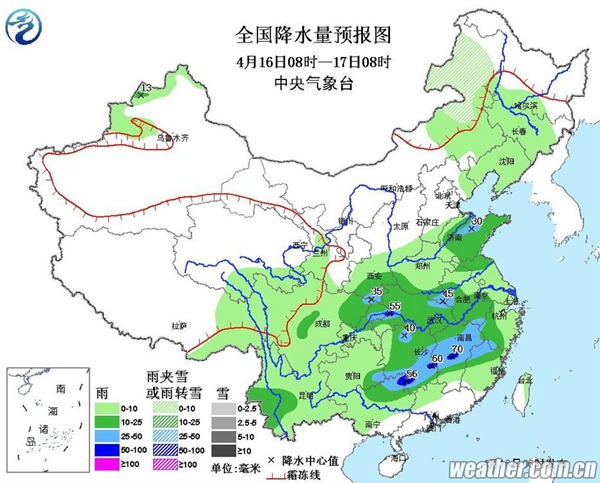 同时，16日至18日，受冷涡东移加深影响，我国东北地区自南向北将出现一次明显降雨过程。预计，黑龙江中东部、吉林东部、辽宁东北部等地有中雨，局地大雨；上述部分地区并伴有雷电、短时强降水和雷暴大风等局地强对流天气。