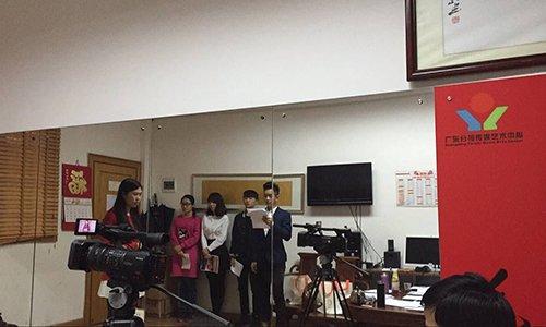 广东传媒艺考开始 分视传媒首创粤区传媒艺考